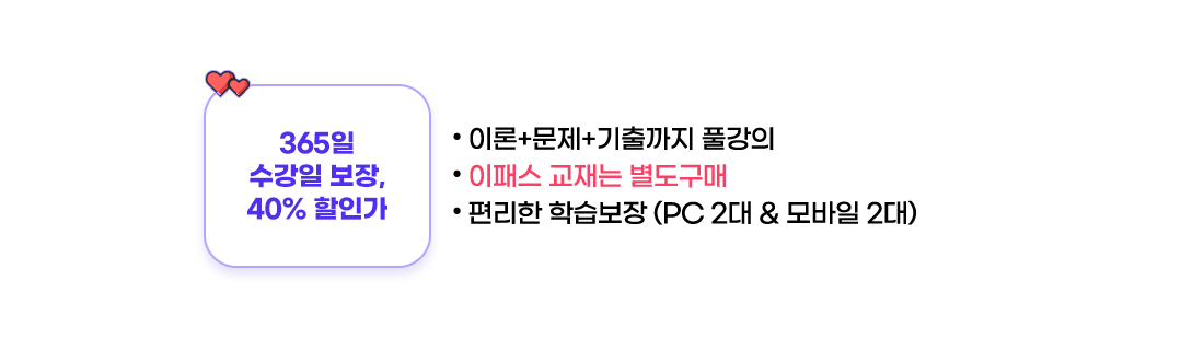 무역더블