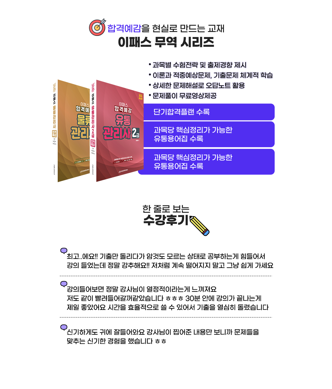 무역더블